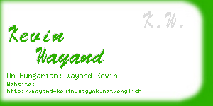 kevin wayand business card